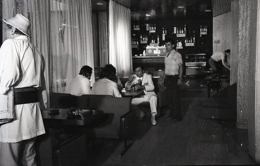 Nea Marin Miliardar - Nea Marin Miliardar 1979