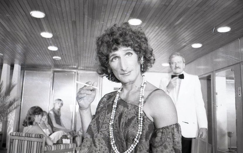 Nea Marin Miliardar - Nea Marin Miliardar 1979