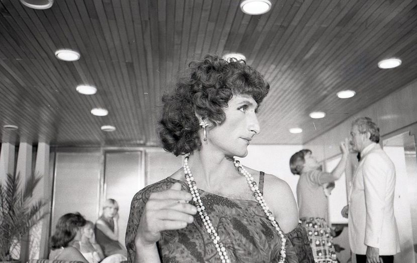 Nea Marin Miliardar - Nea Marin Miliardar 1979