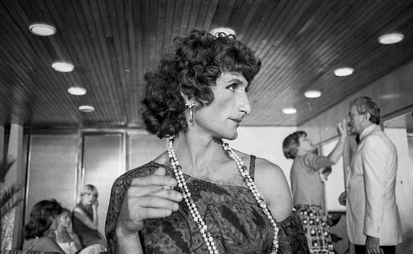 Nea Marin Miliardar - Nea Marin Miliardar 1979