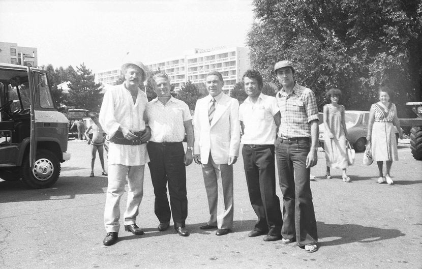 Nea Marin Miliardar - Nea Marin Miliardar 1979