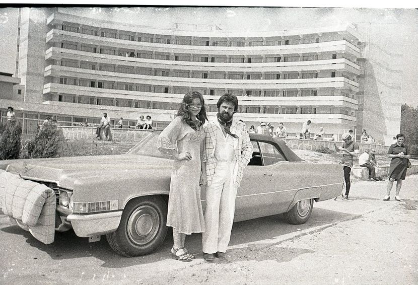 Nea Marin Miliardar - Nea Marin Miliardar 1979