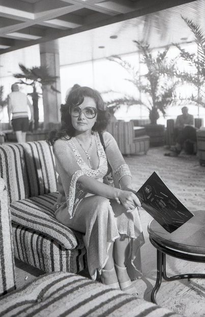 Nea Marin Miliardar - Nea Marin Miliardar 1979