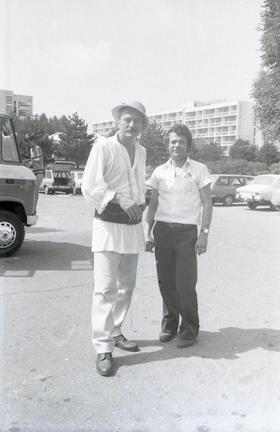 Nea Marin Miliardar - Nea Marin Miliardar 1979