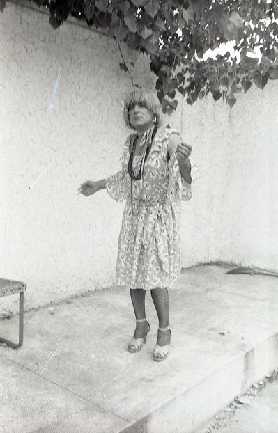 Nea Marin Miliardar - Nea Marin Miliardar 1979