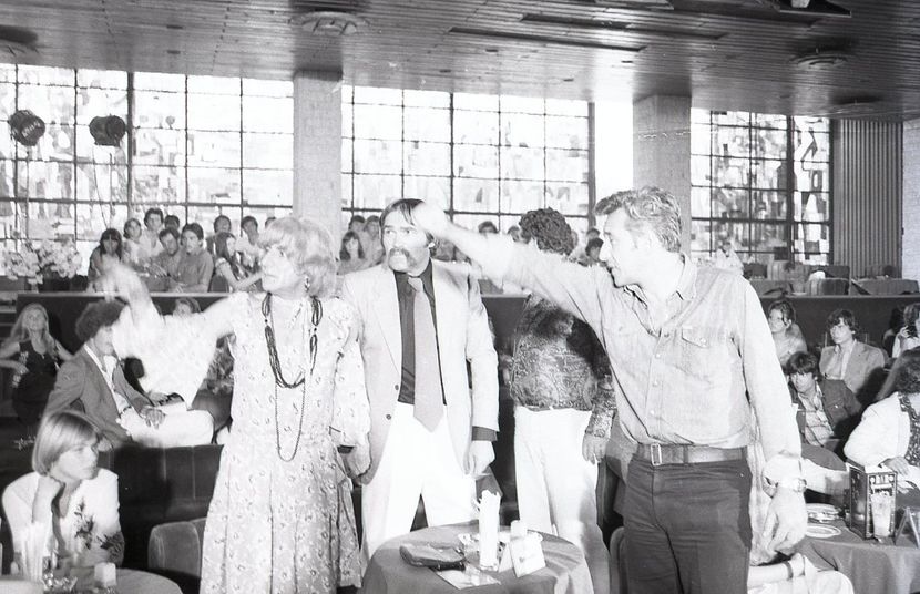 Nea Marin Miliardar - Nea Marin Miliardar 1979