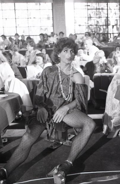 Nea Marin Miliardar - Nea Marin Miliardar 1979