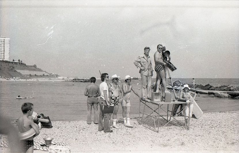 Nea Marin Miliardar - Nea Marin Miliardar 1979