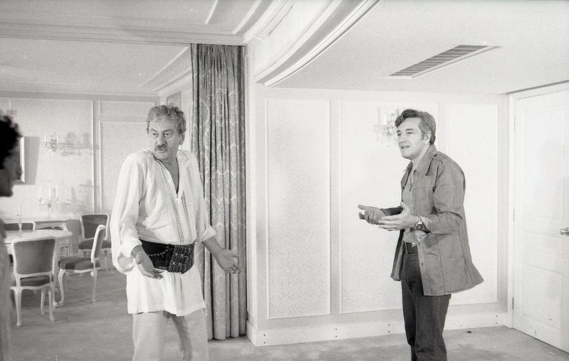 Nea Marin Miliardar - Nea Marin Miliardar 1979