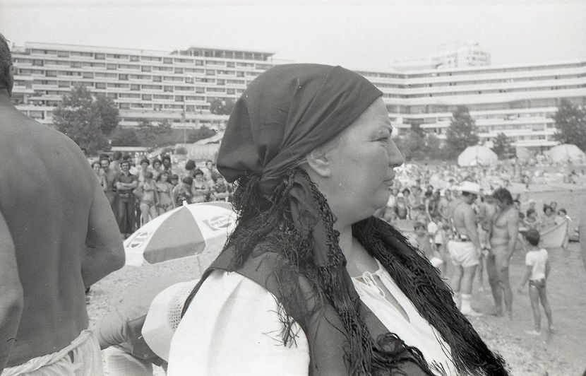 Nea Marin Miliardar - Nea Marin Miliardar 1979