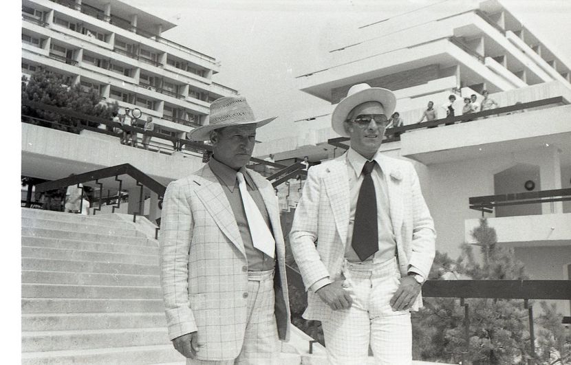 Nea Marin Miliardar - Nea Marin Miliardar 1979