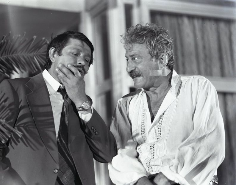 Nea Marin Miliardar - Nea Marin Miliardar 1979