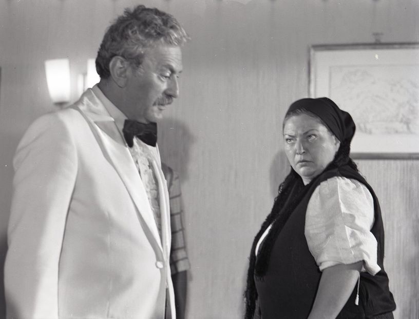 Nea Marin Miliardar - Nea Marin Miliardar 1979