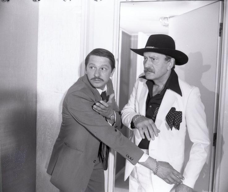 Nea Marin Miliardar - Nea Marin Miliardar 1979