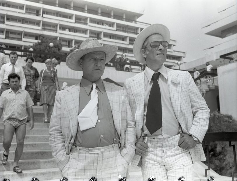 Nea Marin Miliardar - Nea Marin Miliardar 1979