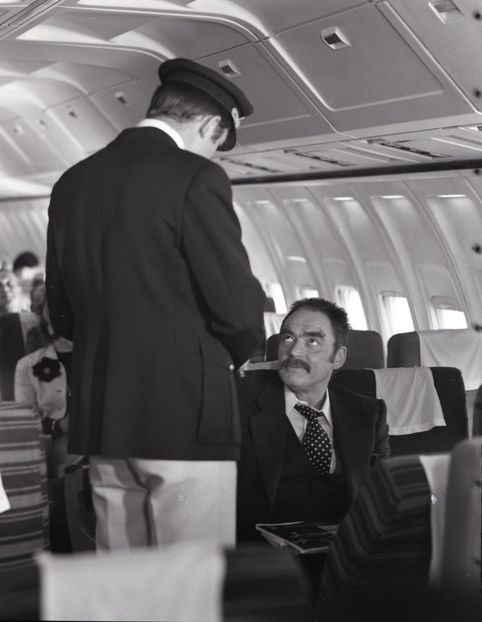 Nea Marin Miliardar - Nea Marin Miliardar 1979