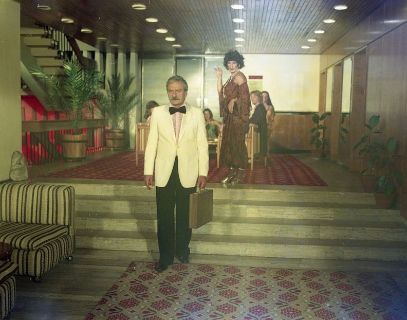 Nea Marin Miliardar - Nea Marin Miliardar 1979