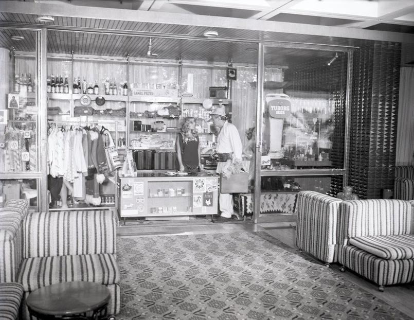 Nea Marin Miliardar - Nea Marin Miliardar 1979