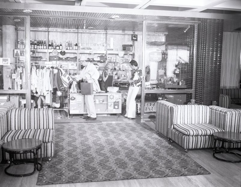 Nea Marin Miliardar - Nea Marin Miliardar 1979