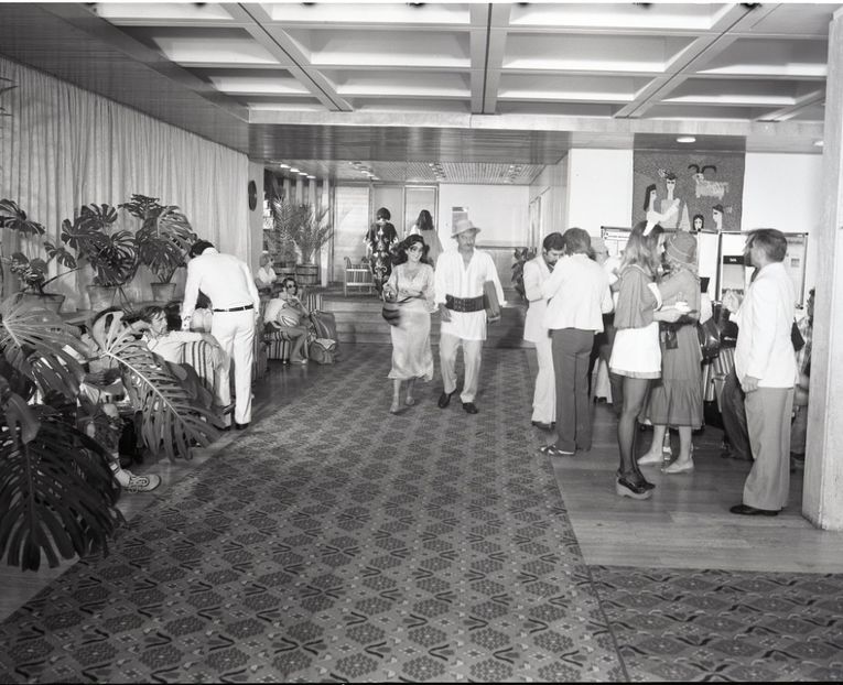 Nea Marin Miliardar - Nea Marin Miliardar 1979