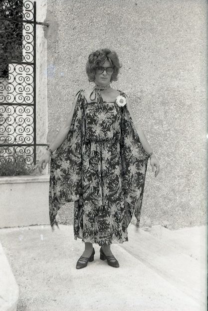 Nea Marin Miliardar - Nea Marin Miliardar 1979