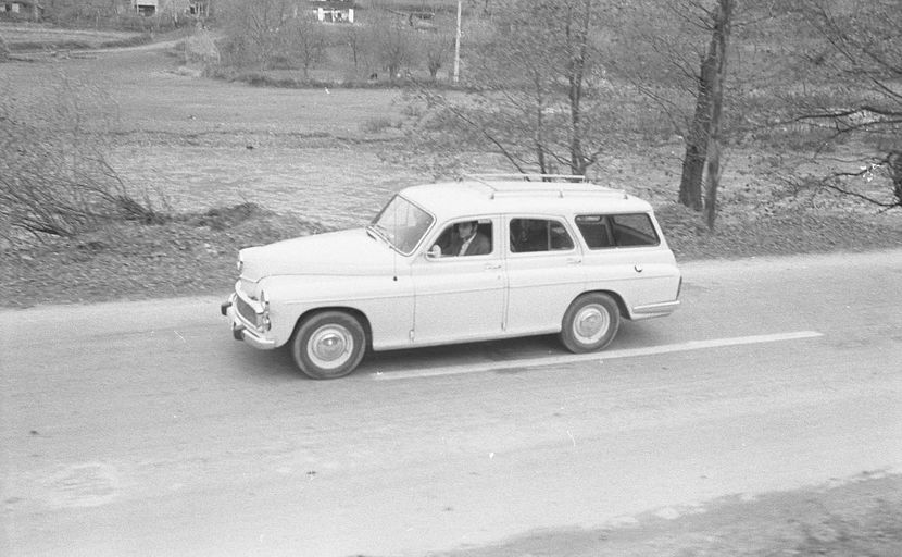 Trecatoarele Iubiri - Trecatoarele Iubiri 1974
