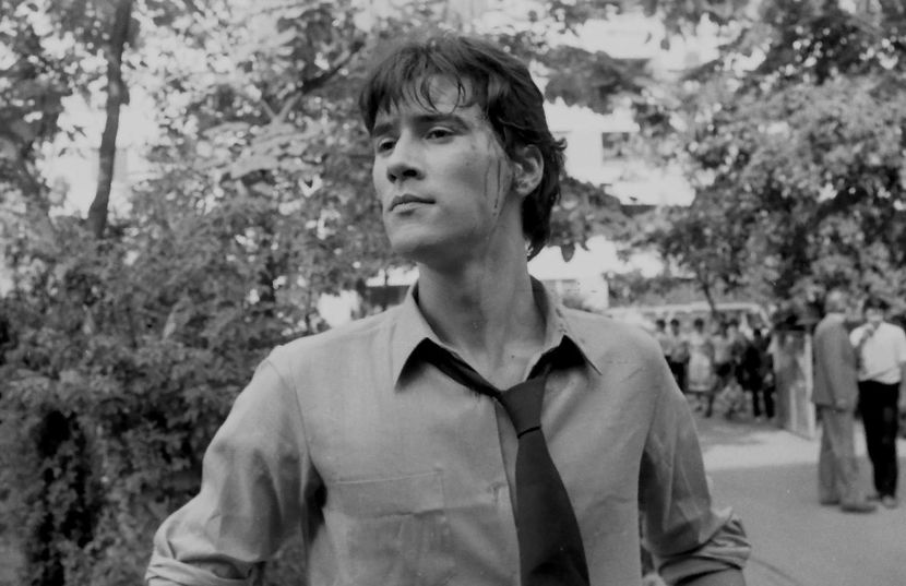 Declaratie De Dragoste - Declaratie De Dragoste 1985