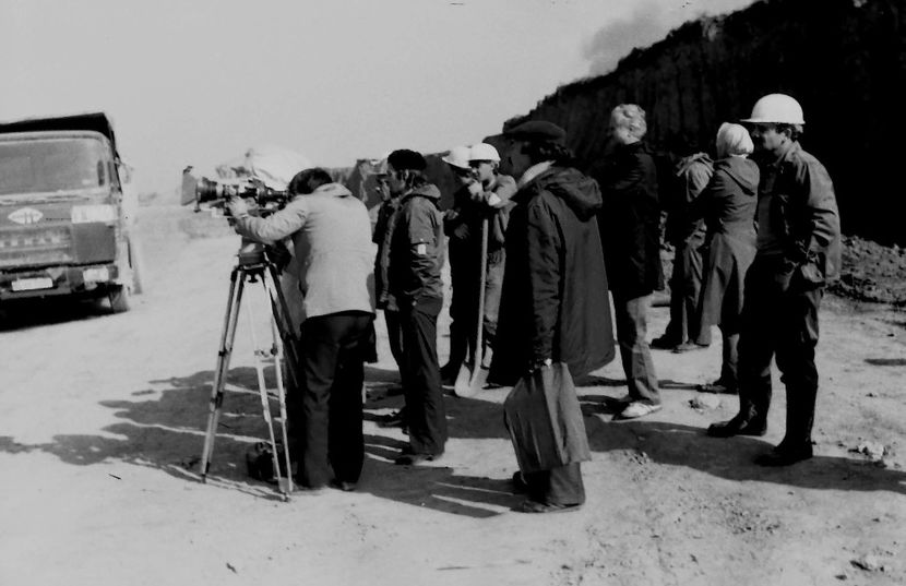 Declaratie De Dragoste - Declaratie De Dragoste 1985