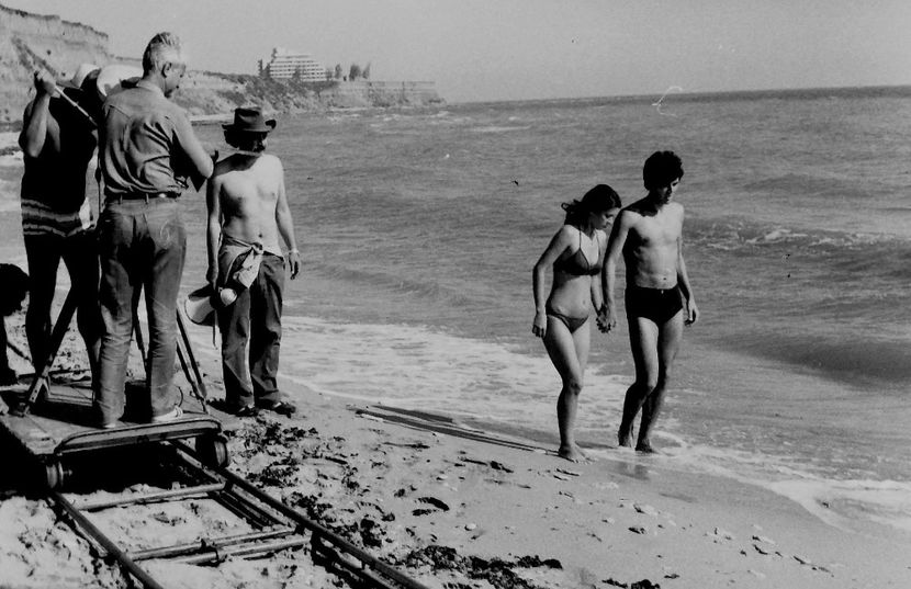 Declaratie De Dragoste - Declaratie De Dragoste 1985