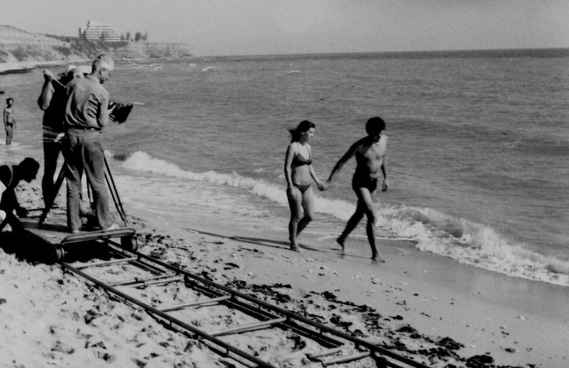 Declaratie De Dragoste - Declaratie De Dragoste 1985