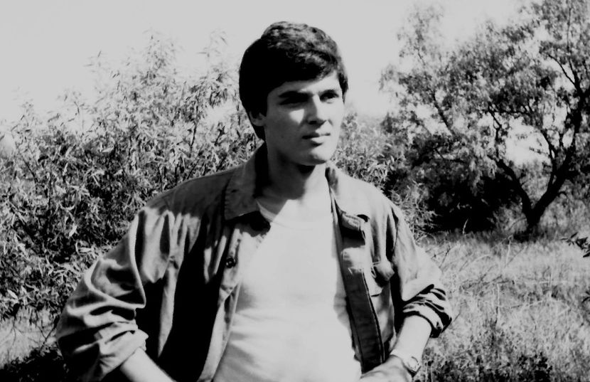 Declaratie De Dragoste - Declaratie De Dragoste 1985