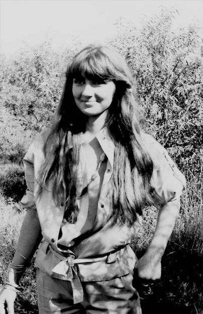 Declaratie De Dragoste - Declaratie De Dragoste 1985