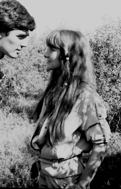 Declaratie De Dragoste - Declaratie De Dragoste 1985