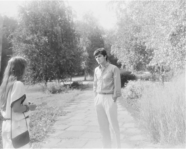 Declaratie De Dragoste - Declaratie De Dragoste 1985