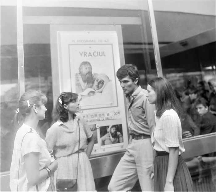 Declaratie De Dragoste - Declaratie De Dragoste 1985