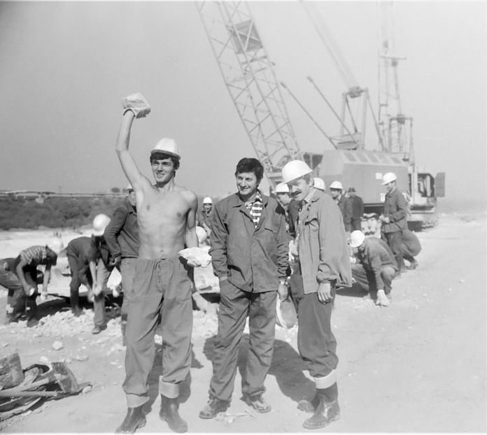 Declaratie De Dragoste - Declaratie De Dragoste 1985