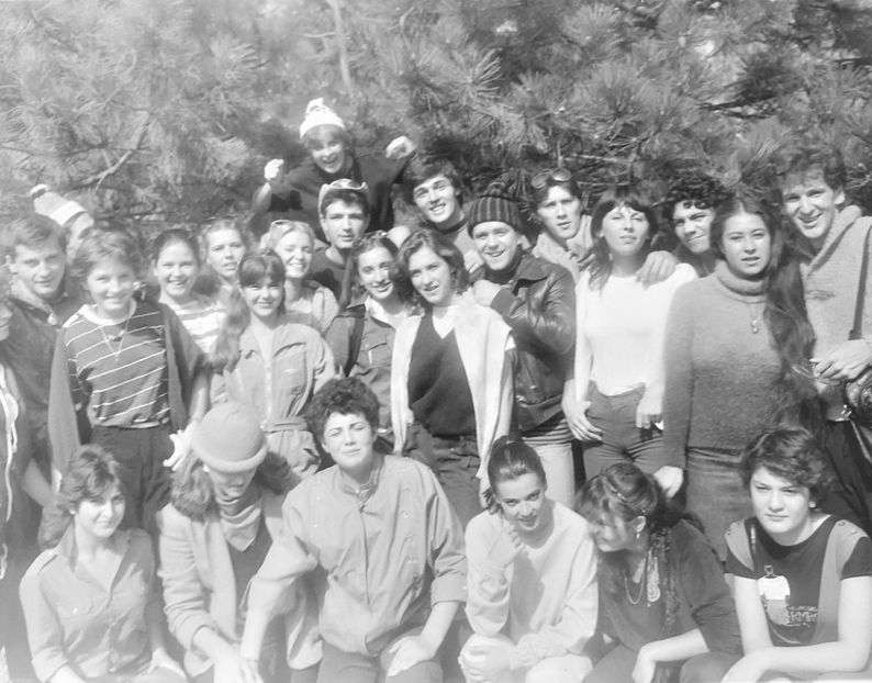 Declaratie De Dragoste - Declaratie De Dragoste 1985