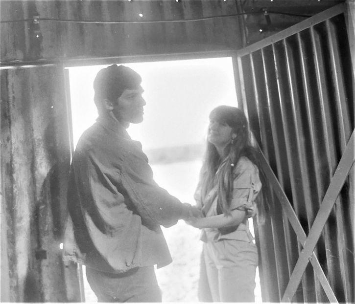 Declaratie De Dragoste - Declaratie De Dragoste 1985