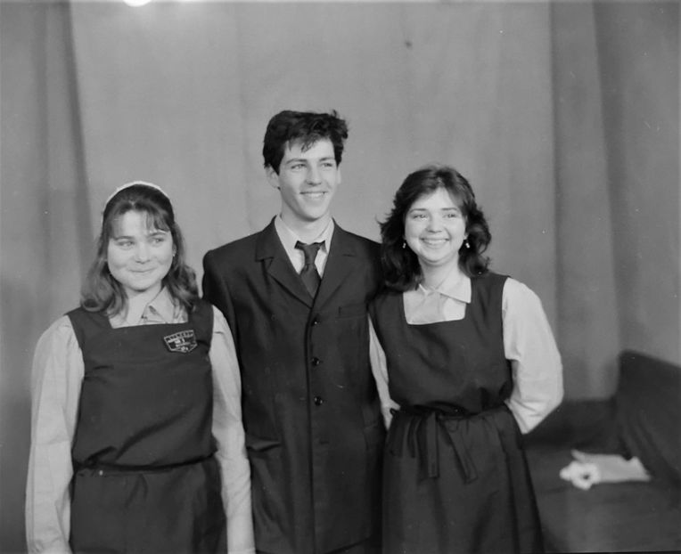 Liceenii - Liceenii 1986