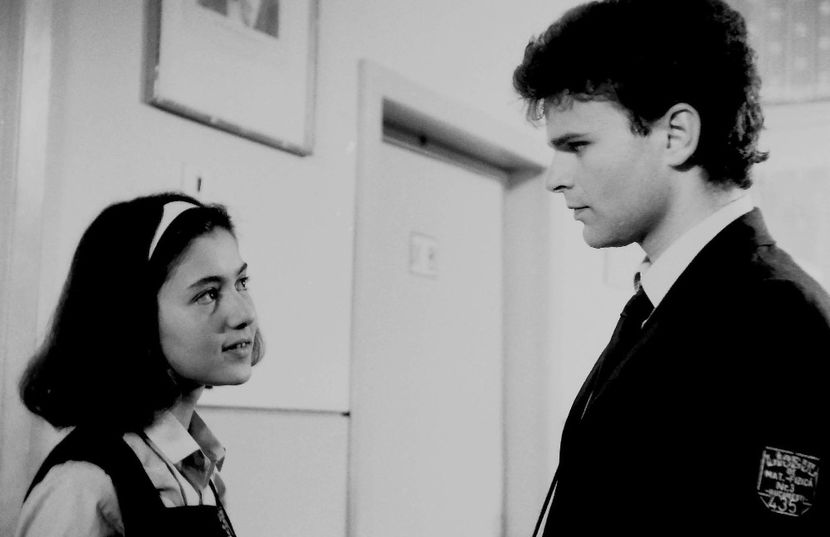 Liceenii - Liceenii 1986