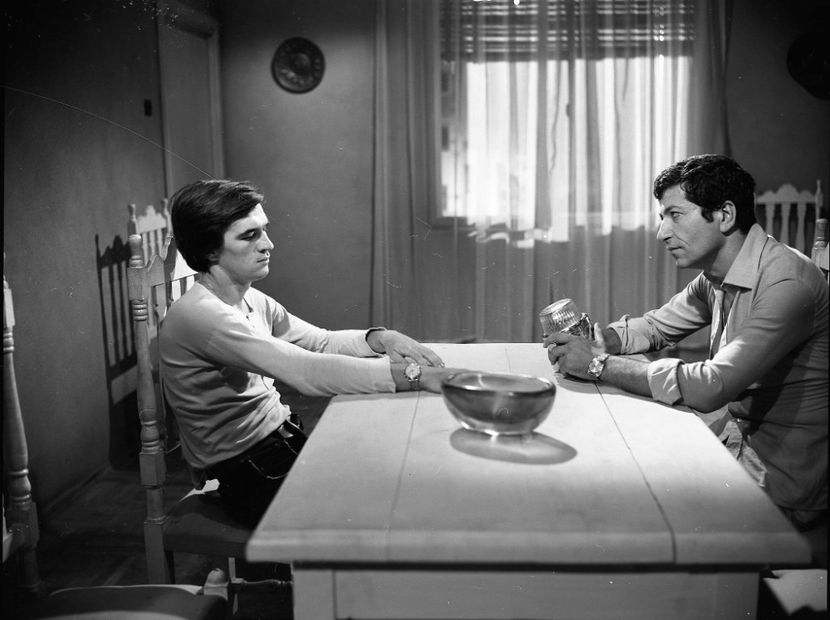 O Suta De Lei - O Suta De Lei 1973