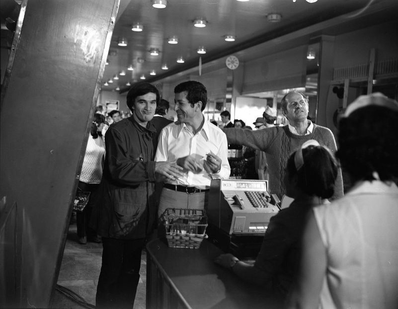 O Suta De Lei - O Suta De Lei 1973