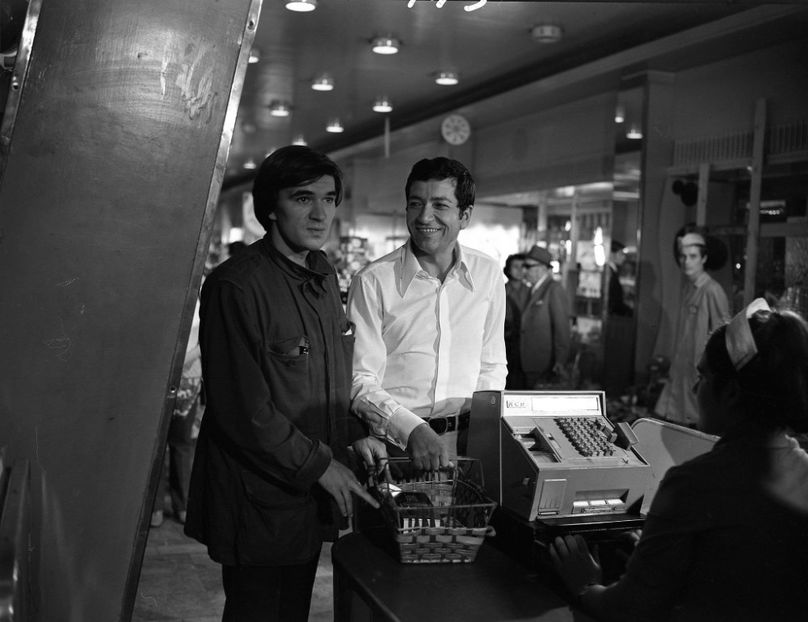 O Suta De Lei - O Suta De Lei 1973