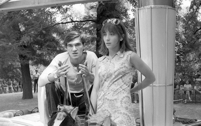 O Suta De Lei - O Suta De Lei 1973