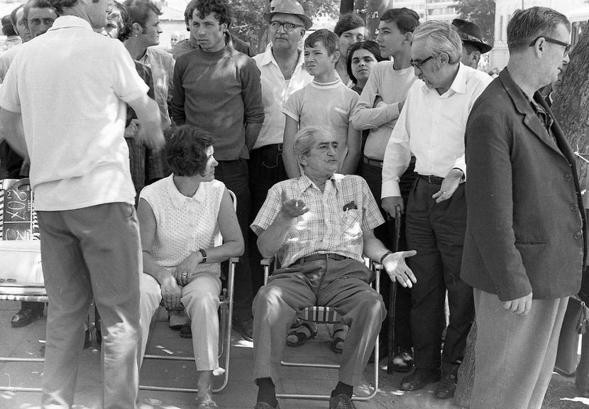 O Suta De Lei - O Suta De Lei 1973