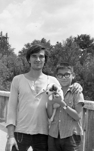 O Suta De Lei - O Suta De Lei 1973