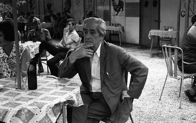 O Suta De Lei - O Suta De Lei 1973