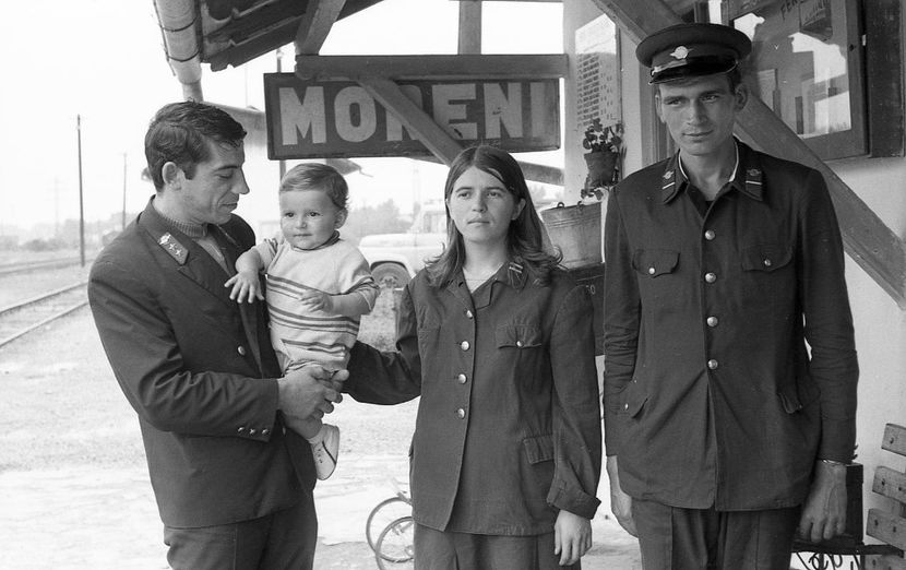 O Suta De Lei - O Suta De Lei 1973