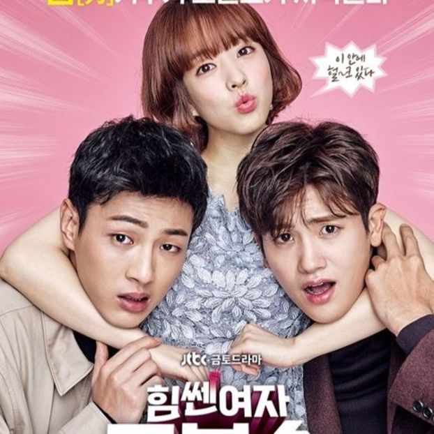 Strong Woman Do Bong Soon - b- K-dramas_my love and my refuge