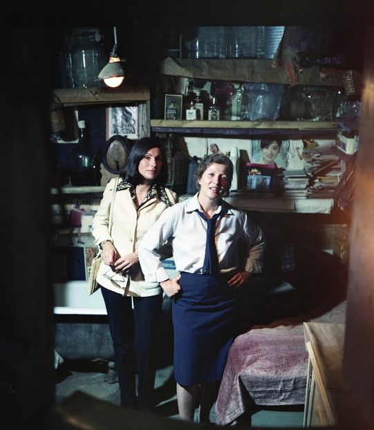 Angela Merge Mai Departe - Angela Merge Mai Departe 1981